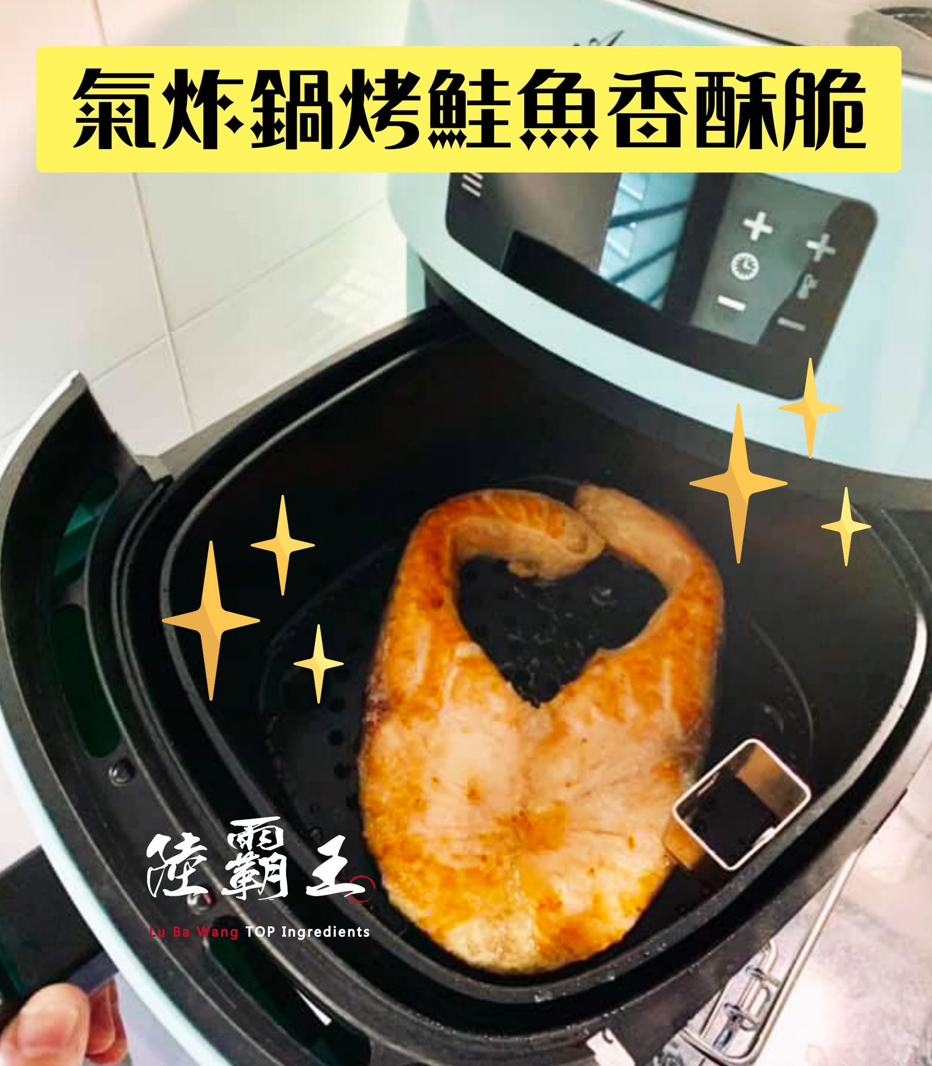 【免運】7片組/3號 P級鮭魚片 250-300g 智利 加碼再送一片鯛魚片【陸霸王】