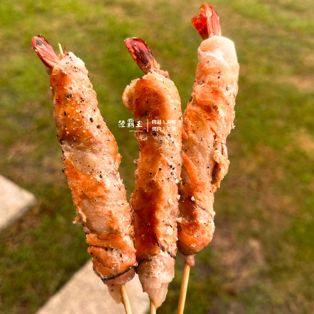 ☆美人鮭魚蝦串3串/包☆鮭魚+雪花豬+去殼草蝦 串燒烤肉 頂級新品【陸霸王】