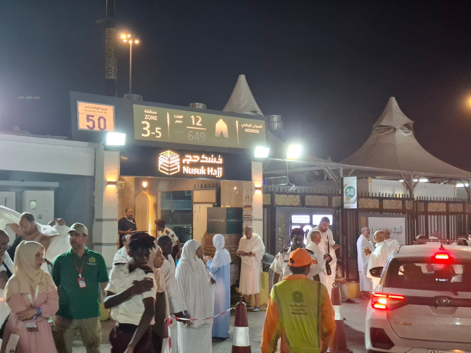 Kaaba tijdens Hadj