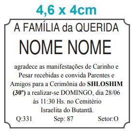 Modelo do Formato 4,6 x 4cm - Estadão Anúncios Fúnebres