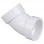 A white plastic pipe elbow on a white background.