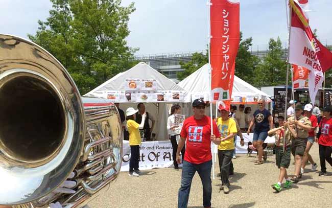 2017 Chubu Walkathon