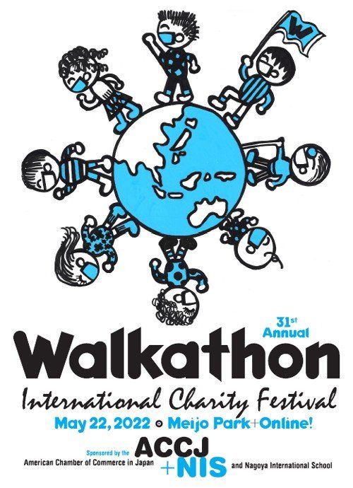 2022 Chubu Walkathon T-Shirt Logo