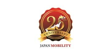 Japan Mobility 25th Anniversary Logo