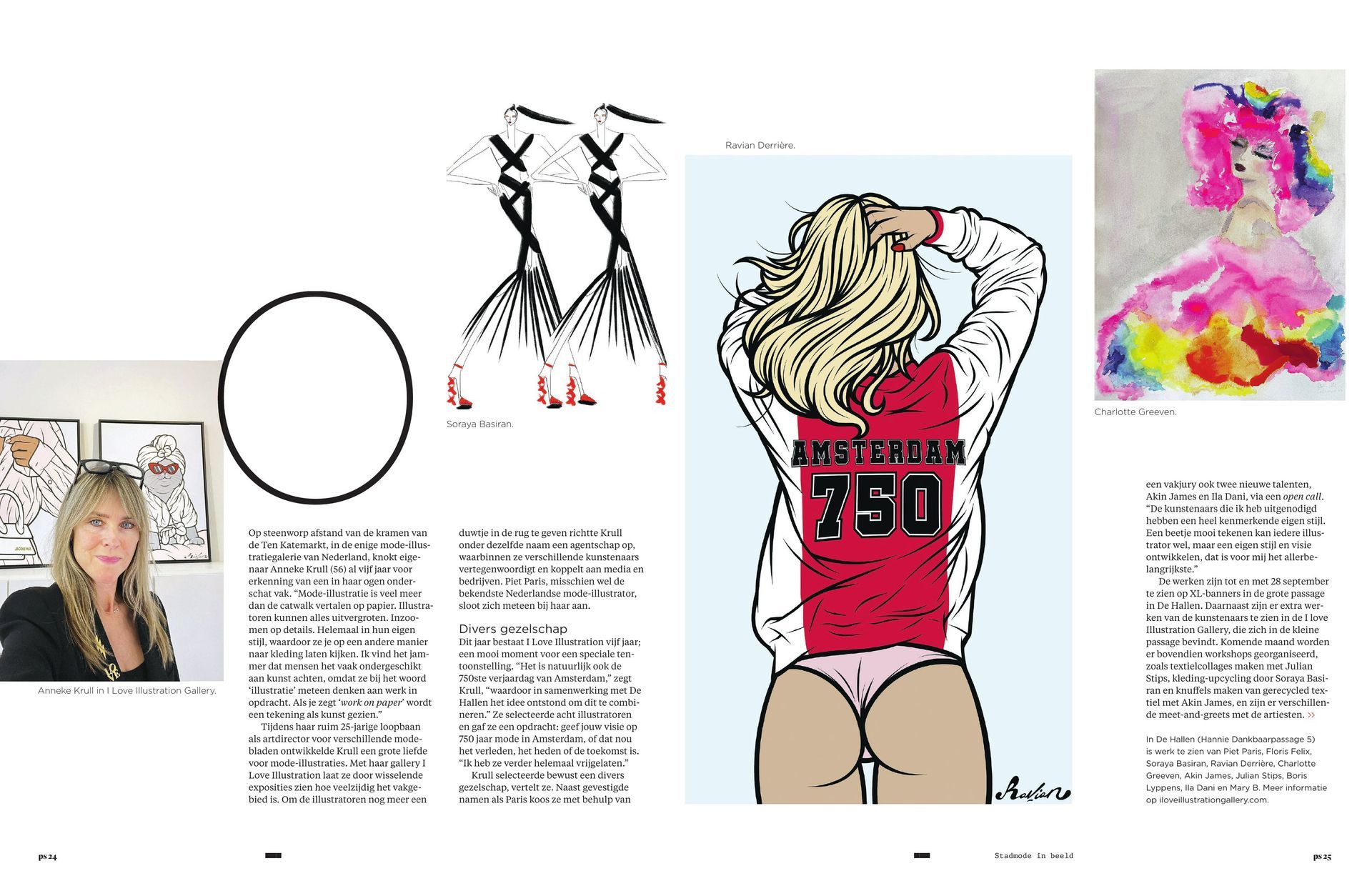 Amsterdam Modestad Het Parool
