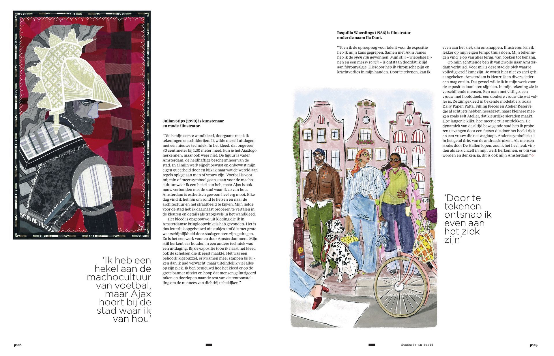 Amsterdam Modestad Het Parool