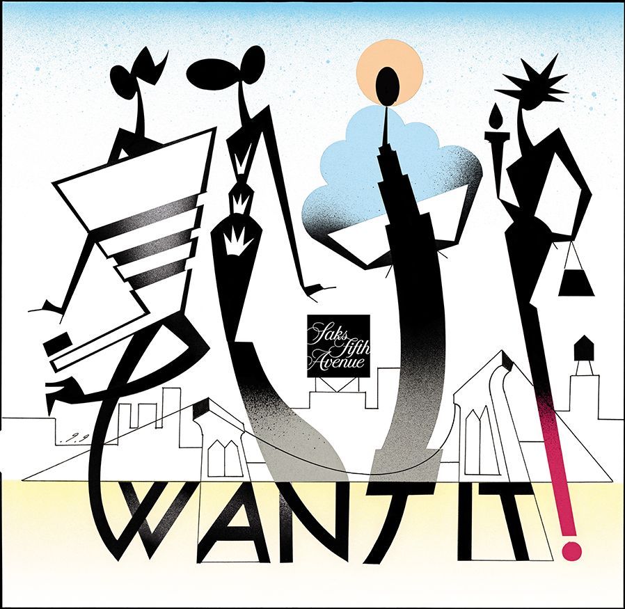 Abstract silhouettes on cityscape; text