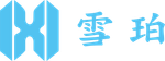 白色背景上的藍色標誌,包含一個風格化的字母“H”和漢字“雪珀”。