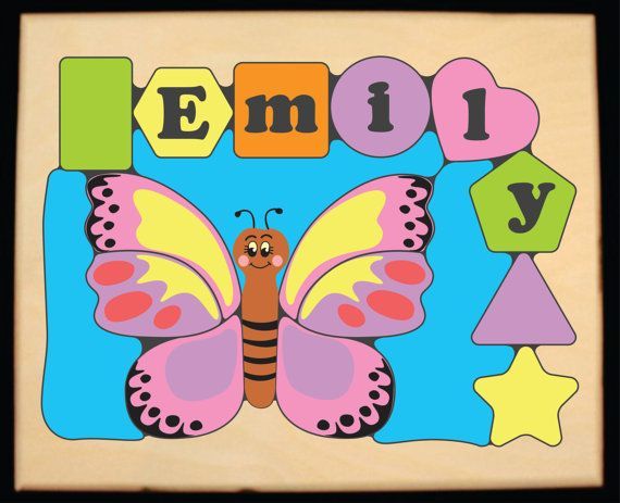 Personalized Name Butterfly Theme Puzzle - Pastel or Primary (FREE SHIPPING)