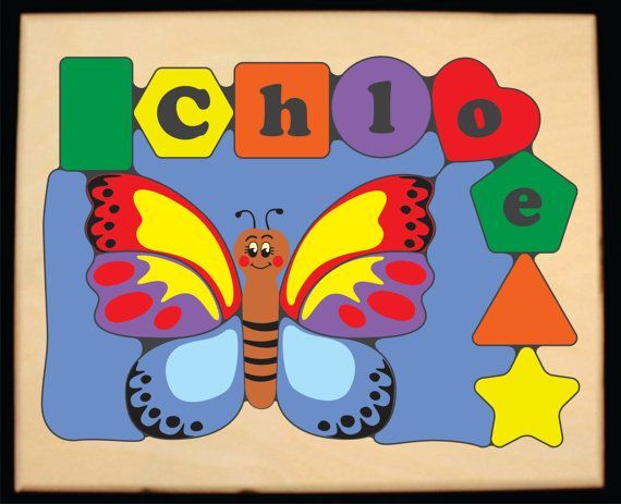 Personalized Name Butterfly Theme Puzzle - Pastel or Primary (FREE SHIPPING)