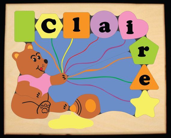 Personalized Name Honey Bear Theme Puzzle - Primary or Pastel (FREE SHIPPING)