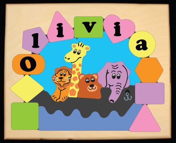 Personalized Name Noah's Ark Theme Puzzle - Primary or Pastel (FREE SHIPPING)