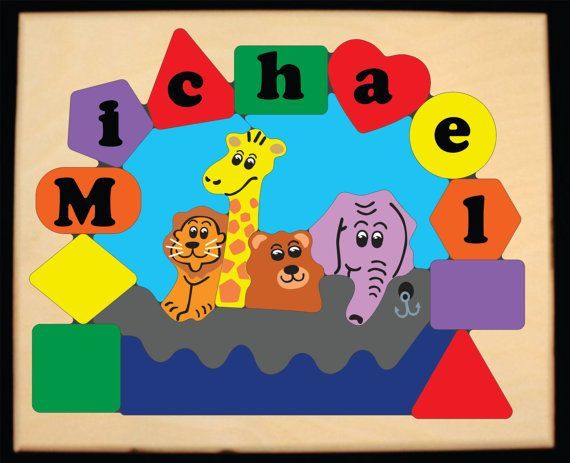 Personalize Name Theme Picture Puzzles