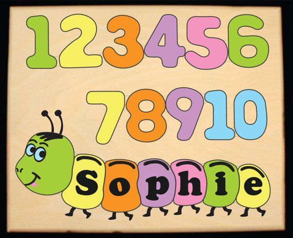 Personalized Name Number Worm Theme Puzzle - (FREE SHIPPING)