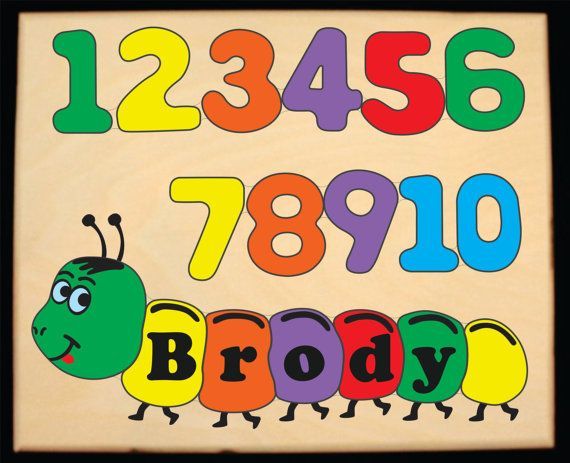 Personalized Name Number Worm Theme Puzzle - (FREE SHIPPING)