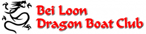 Sei Loon Dragon Boat Club logo in red text