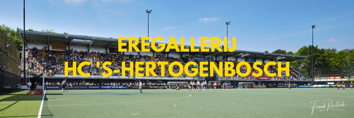 Eregalerij HC Den Bosch