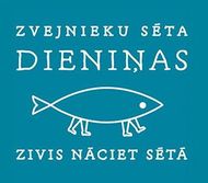 Zvejnieku sēta Dieniņas | Bērzciemā