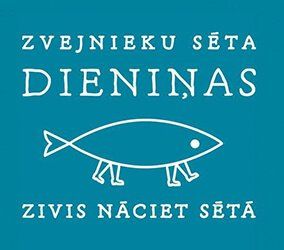 Zvejnieku sēta Dieniņas | Bērzciemā
