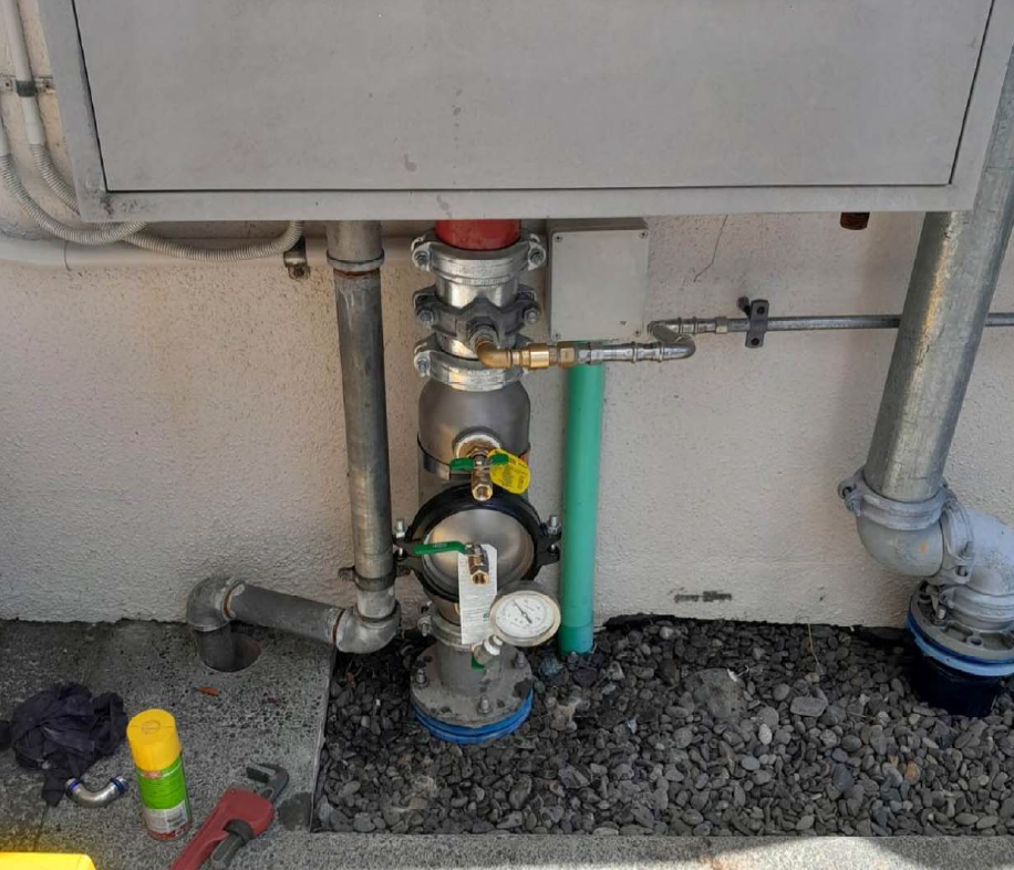 Backflow prevention system