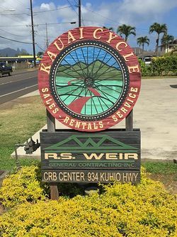 Wheel Design Store - Kapaa, HI - Kauai Cycle Wheel Design Store - Kapaa, HI - Kauai Cycle