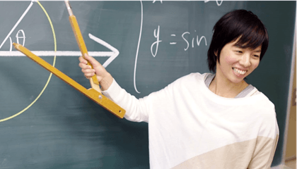 Ms. Emi Tsugano