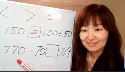 Ms. Koyuki Wilson
