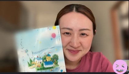 まつもと　みかこ先生