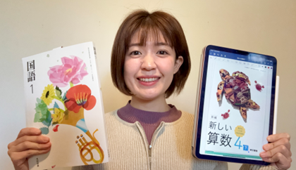みき　のりえ先生