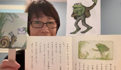なかじま　ひろみ先生