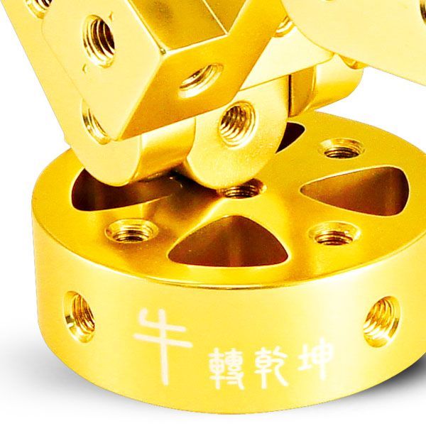 牛轉乾坤 Ox