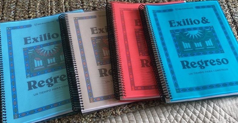High School Bible Study