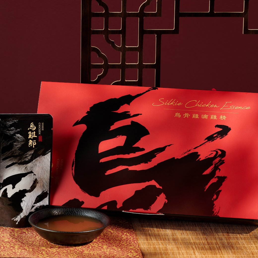 烏營養!質感冷凍烏骨滴雞精禮盒(12包/盒)