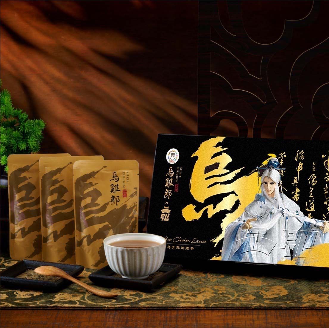 熱銷禮盒買三盒送二盒（常溫）