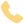 Yellow telephone handset.