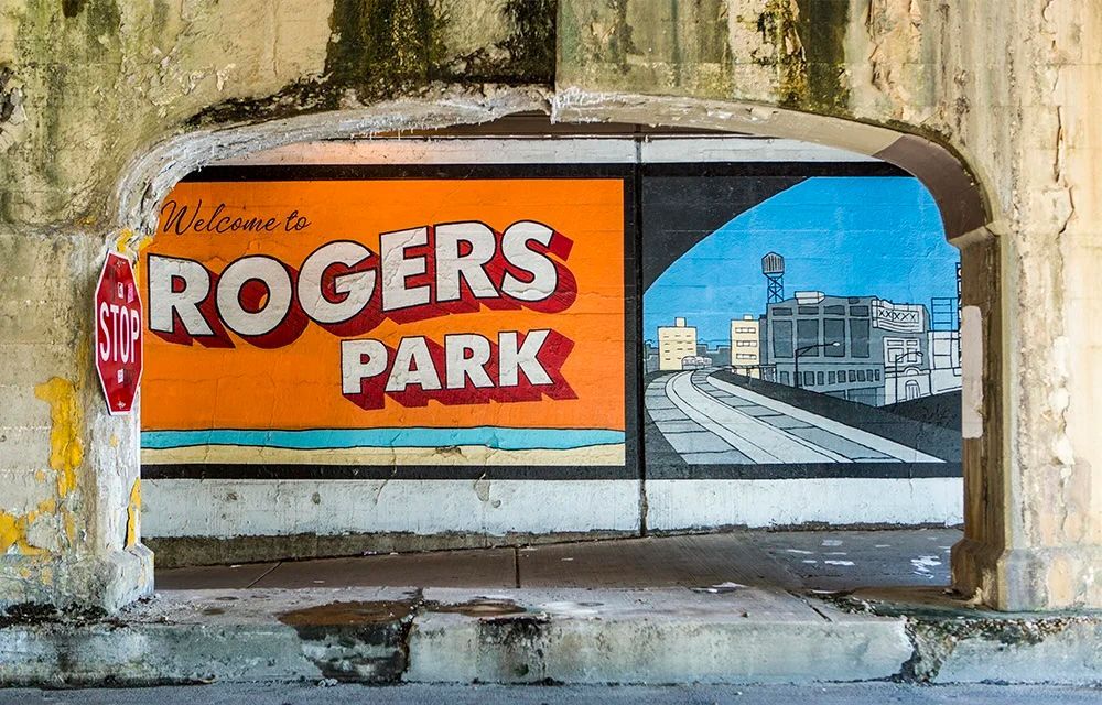 Rogers Park Chicago neighborhood served by Ta’Da Laundry pickup and delivery