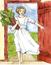 Card, “Rhubarb” (17-E-1)