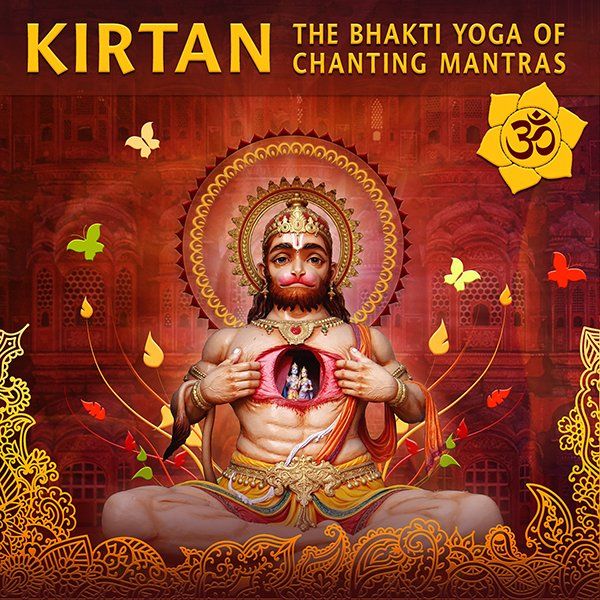 Kirtan digital cover