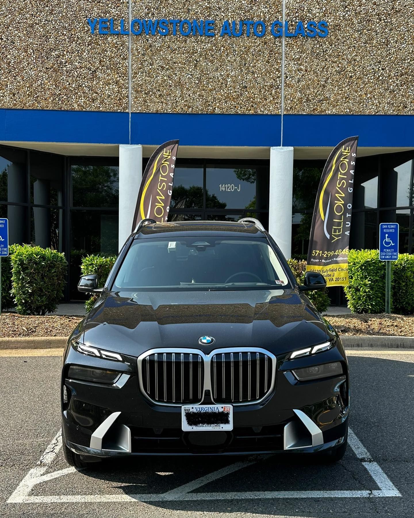 Certified Windshield Replacement Service in Fairfax, VA Certified Windshield Replacement Service in Fairfax, VA