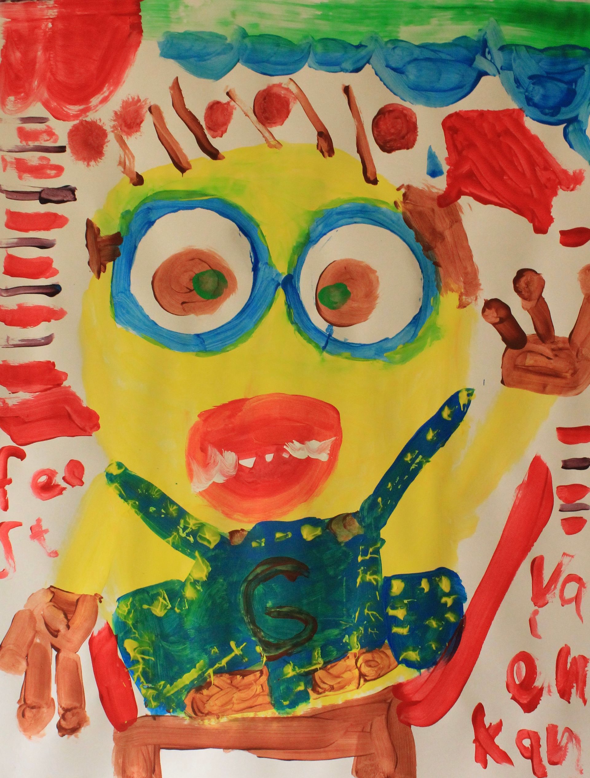 dit kunstwerk is gemaakt door een deelnemer aan de schilder- en tekencursus voor kinderen