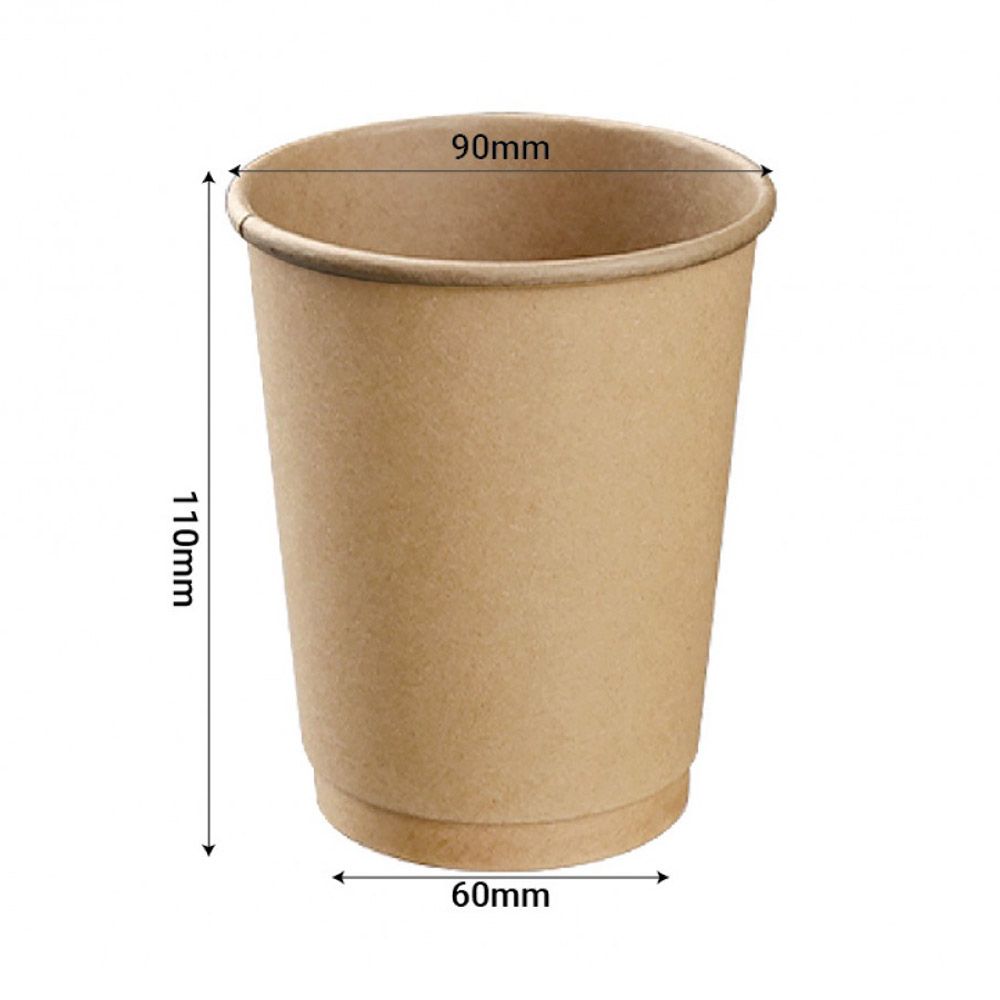 12oz Double Wall Cup (Brown)