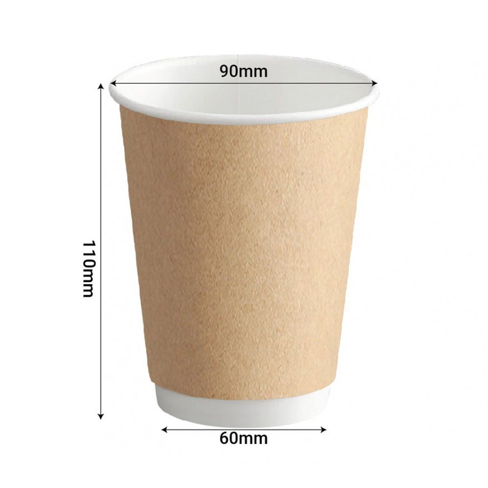 12oz Double Wall Cup (Brown & White)