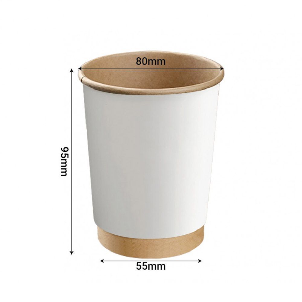 8oz Double Wall Cup (White & Brown)