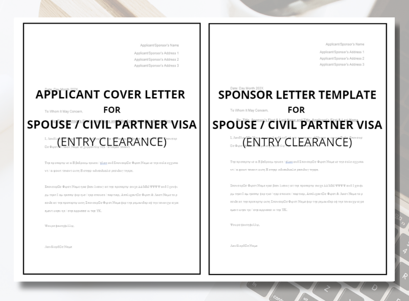 UK Visa Letter Template