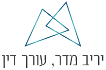 יריב מדר, עורך דין