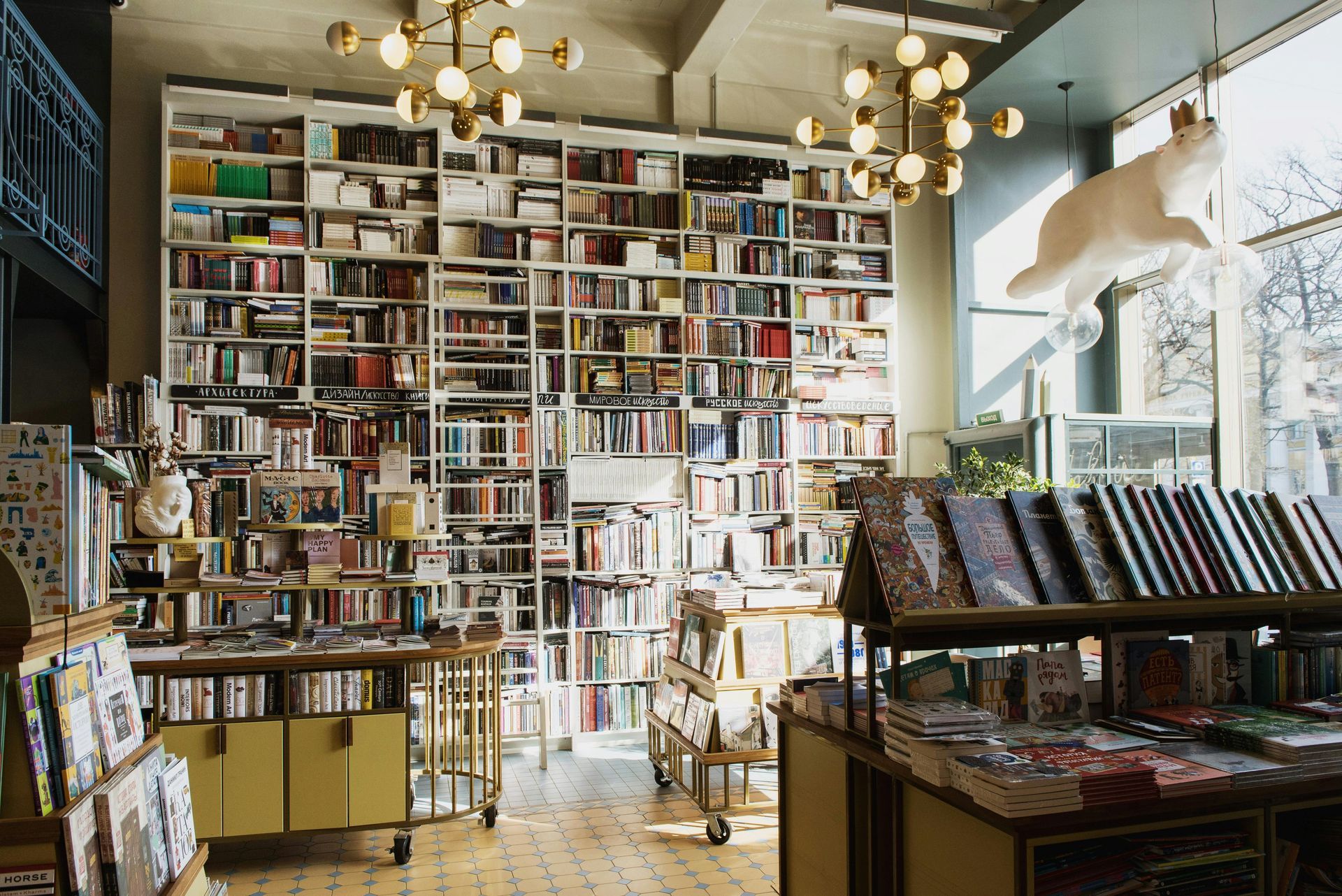 Interior of a cozy bookstore.