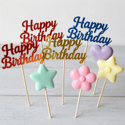 Custom 3D-printed cake topper on a celebration cake
