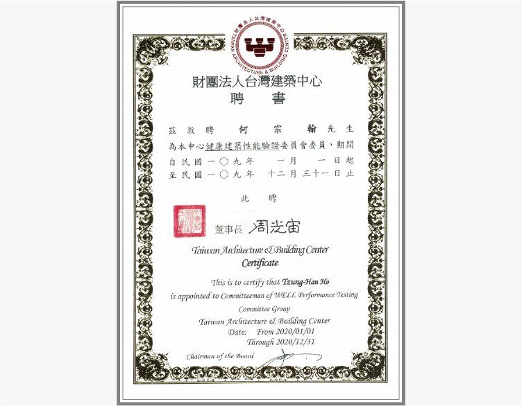 關於易境 圖14