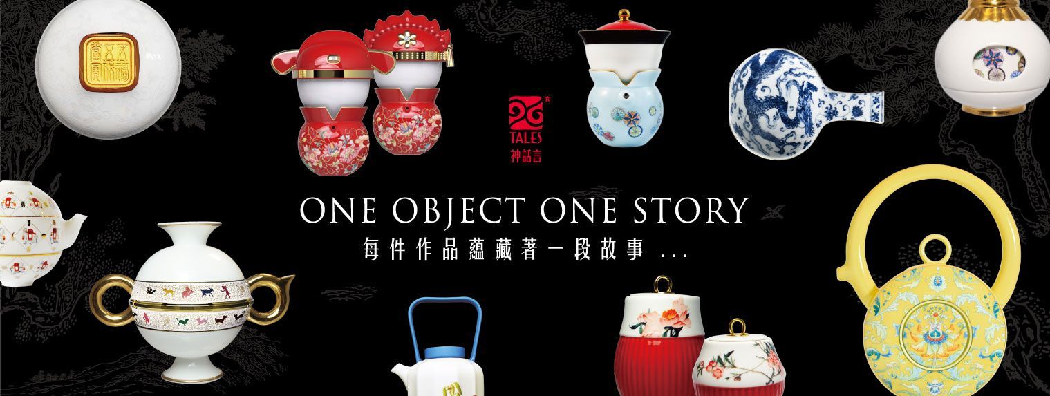 talescasashop