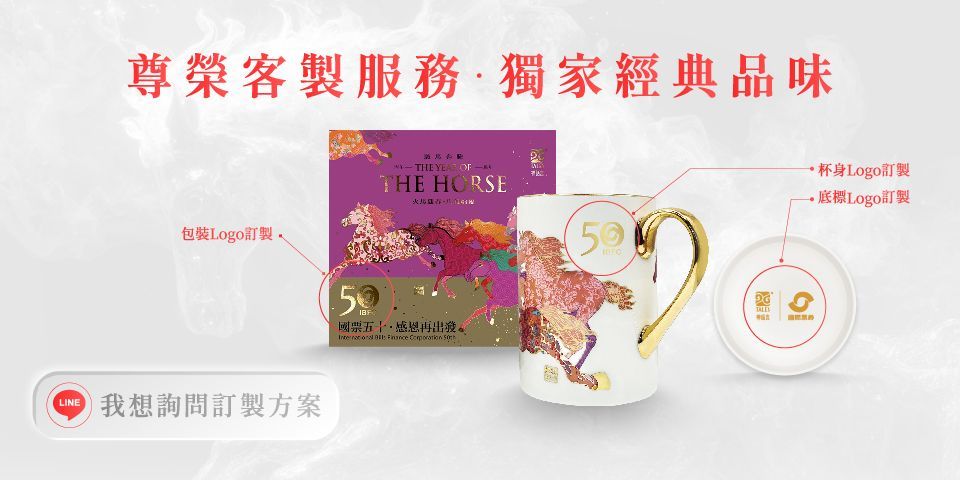 talescasashop
